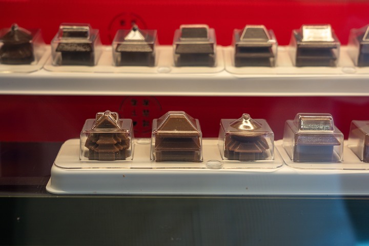 Palace Museum cafe rolls out architecture-shaped chocolates