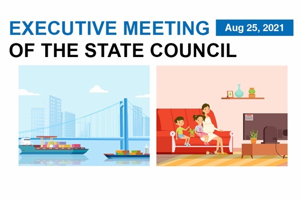 What State Council says about pushing forward high-quality development of women and children’s affairs