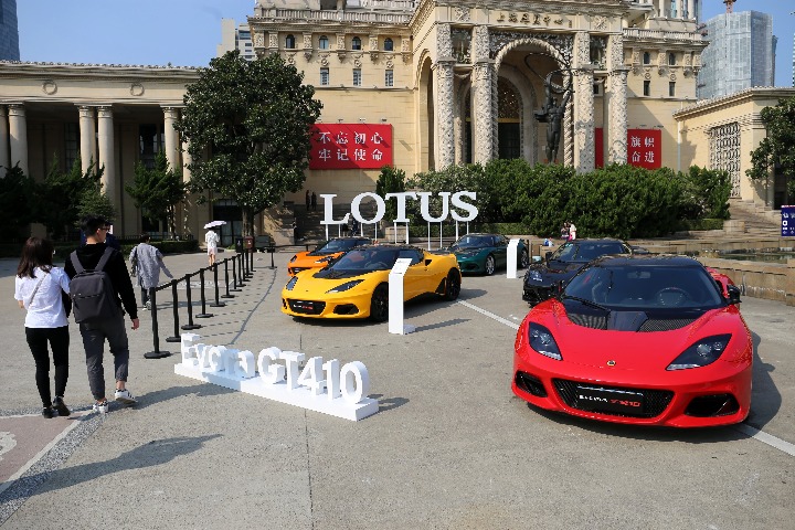 British sports car brand Lotus to produce EVs in Wuhan