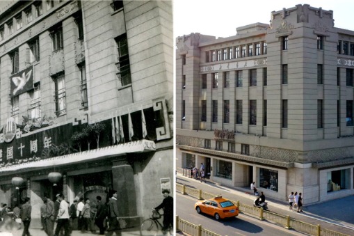 Xi'an landmark bookstore reopened after 13 years