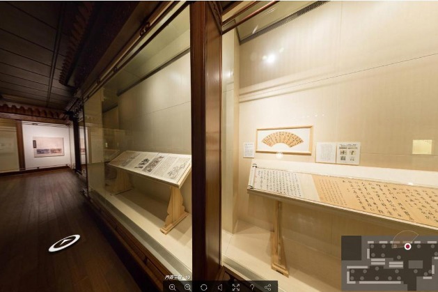 The Ferryman of Ink World: Dong Qichang’s Calligraphy and Painting Art