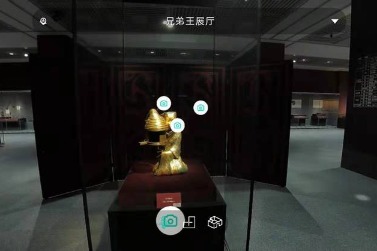 Princely Brothers: Mancheng Han Dynasty Tomb and Dayunshan Han Dynasty Tomb