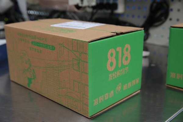 Govt offices going green for deliveries