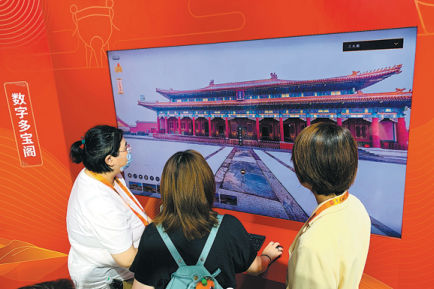 Global tourism industry building in confidence