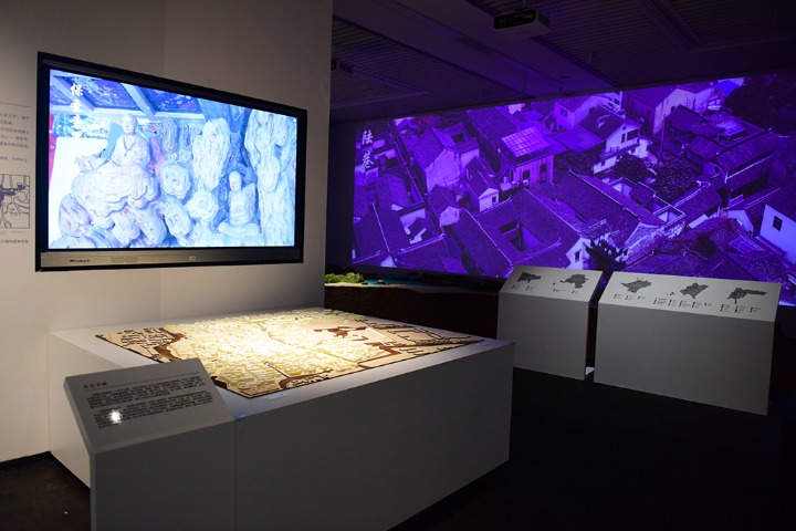Digital exhibition of cultural relics opens at Wu culture museum