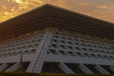 Anyang Museum