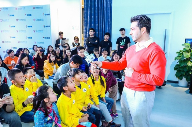 Management regulations for after-school tutoring issued