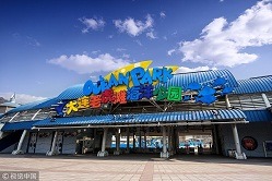 Tiger Beach (Laohutan) Ocean Park, Dalian