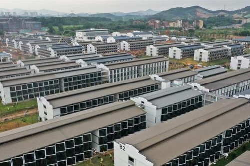 New health facility to open in Guangzhou