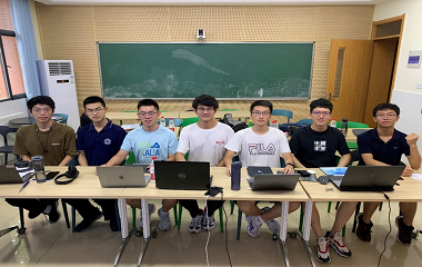 USTC Wins the First Prize in the 12th China Undergraduate Physics Tournament