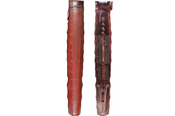 1,300-year-old guqin -- an imperial wedding dowry from Tang Dynasty