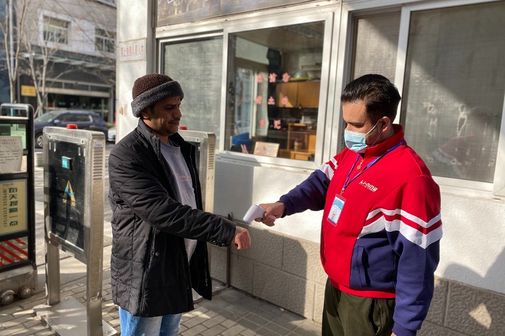 My life as a volunteer in China during COVID-19 pandemic