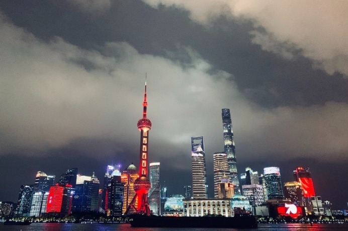 China, from exploration to my home