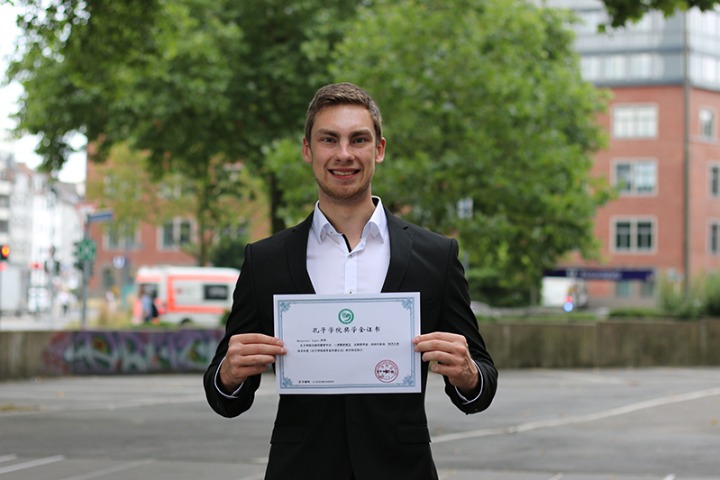 China and me, five years from now