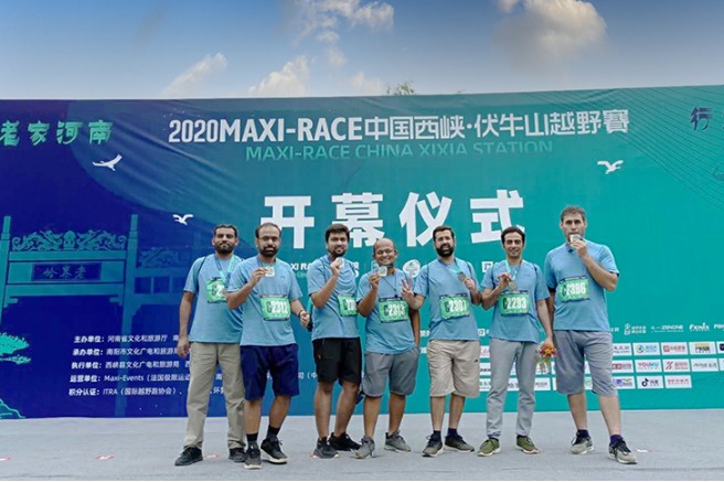 Euphoria — a tale from the greater land