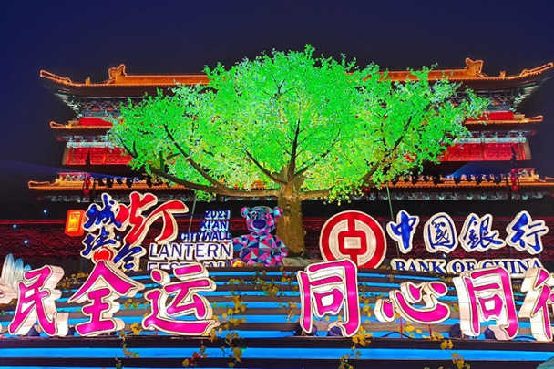 Euphoria — a tale from the greater land