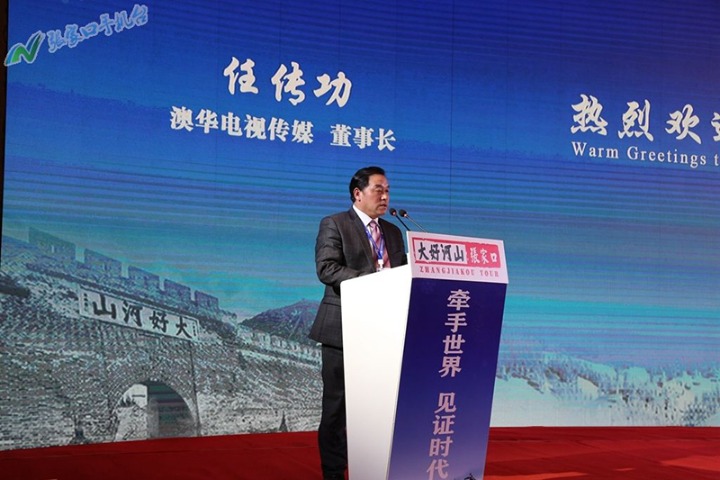 A "professional batman" for a China story teller — China and me, five years from now