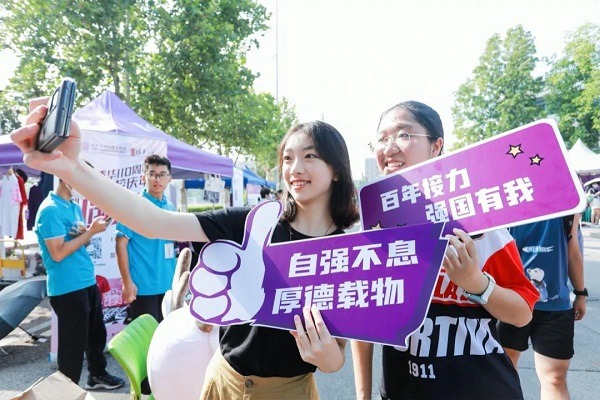 Incoming freshmen move in, begin an exciting learning journey