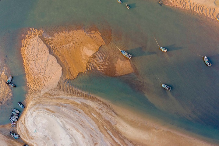 Picturesque bay scenery in E China