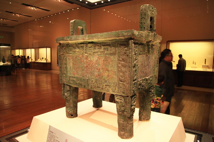 National Museum of China, Beijing