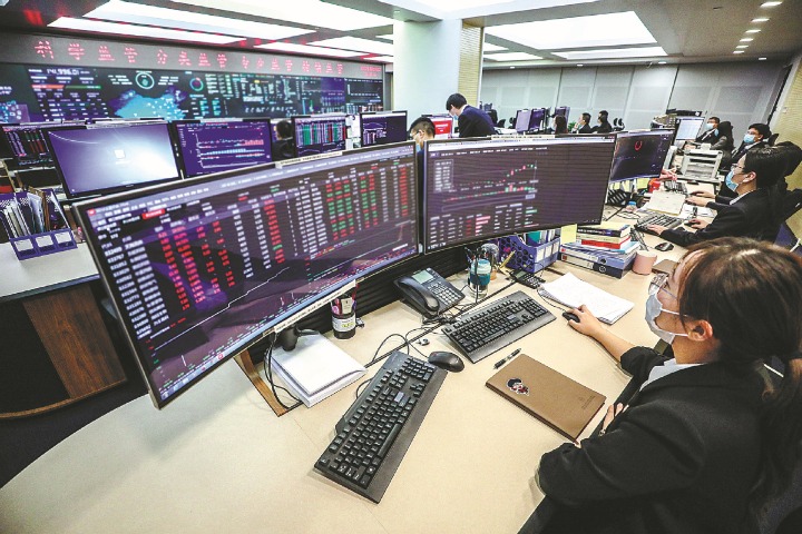 Beijing bourse attracts investor interest