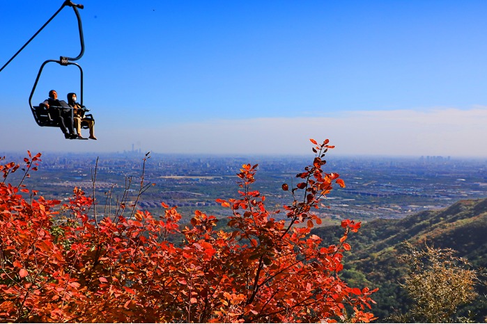 Colorful autumn scenery of Fragrant Hills in Beijing