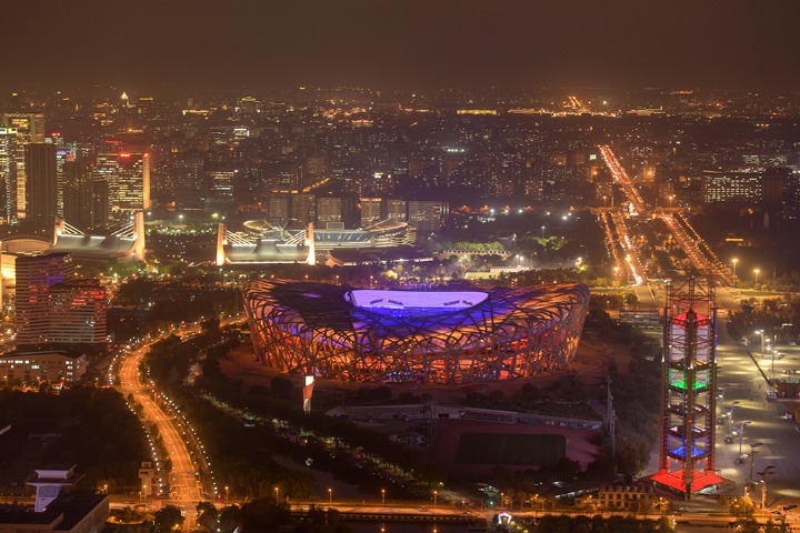 Magnificent night view of venues for Winter Games Beijing 2022