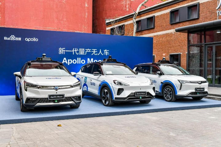 Baidu unveils new robotaxi models