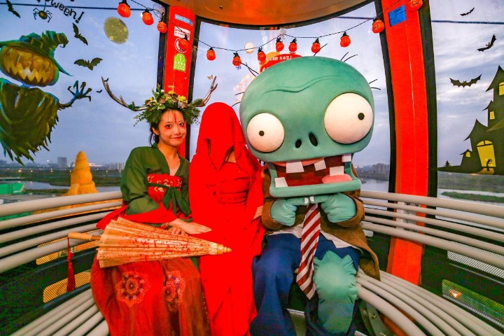 Haichang Parks keeping Halloween alive a few more weeks