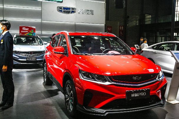 Geely Auto revving up for chip autonomy