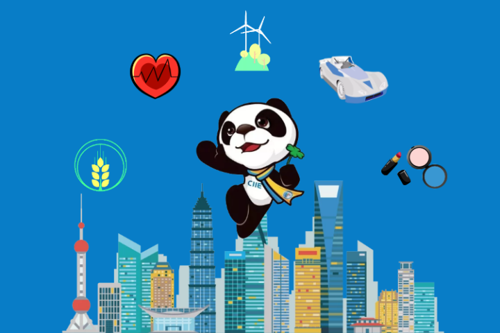 New products, tech, services to debut at CIIE