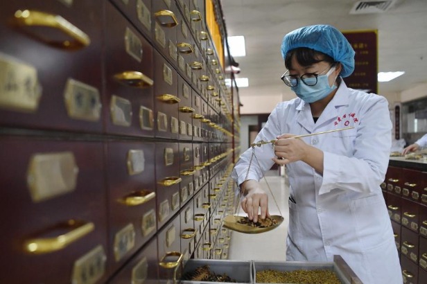 Lanzhou supplies TCM for COVID-19 prevention and control