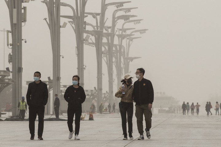 China issues circular on further prevention, control of pollution