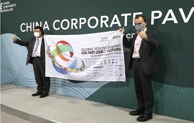 Youth Climate Summit brings ideas, expectations to world leaders