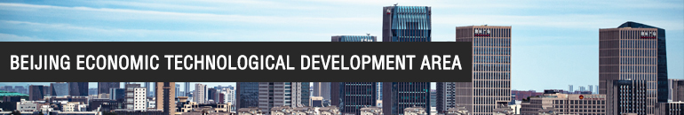 Beijing Economic Technological Development Area