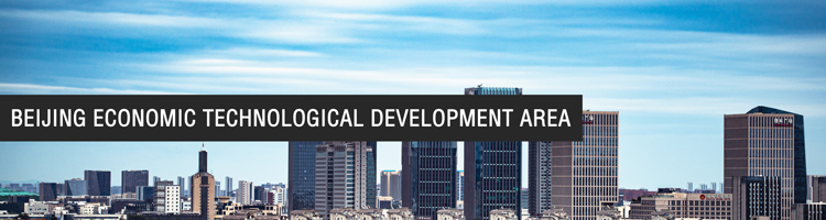 Beijing Economic Technological Development Area