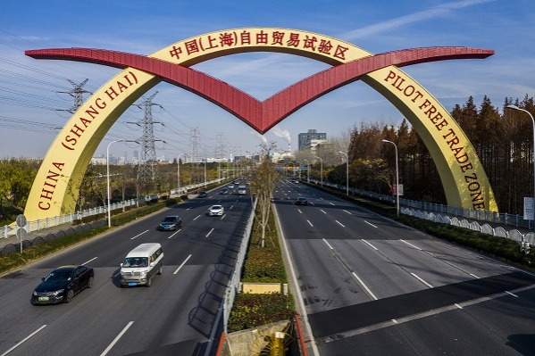 Shanghai FTZ eyes further innovations in its ninth year