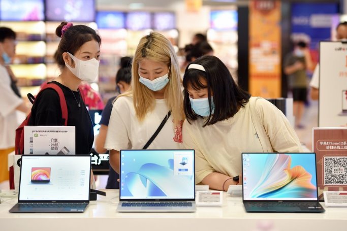 Making practical policy changes to tap consumption potential