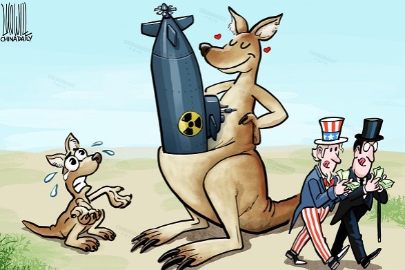 Pocketing the wrong deal