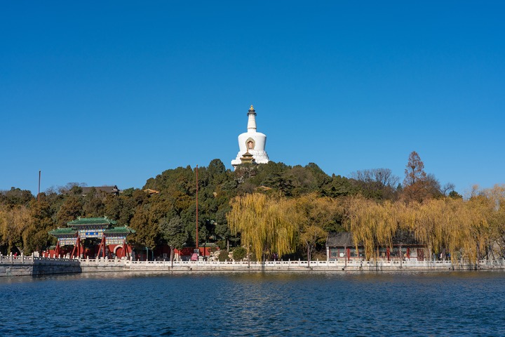 Former imperial park glitters in early winter