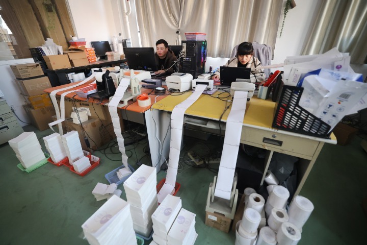 Gen Z shoppers flex their spending power on Double 11