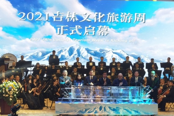Annual culture tourism week begins in Jilin