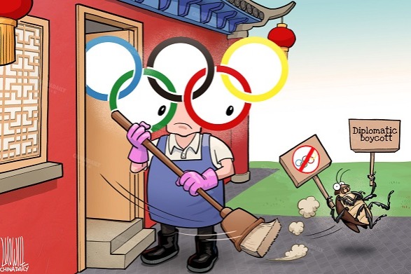 Boycott is nothing but self-deception