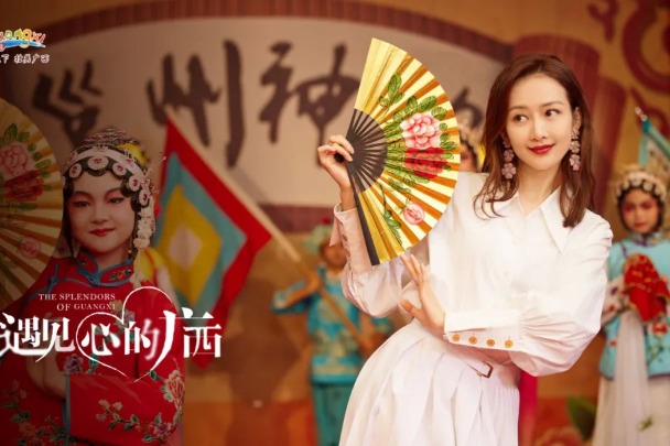 Video: Exploring Guangxi with tourism ambassador