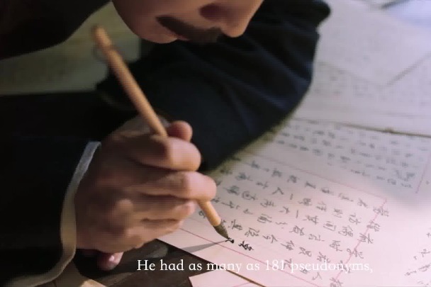 Lu Xun: The most charismatic figure in China over the past century