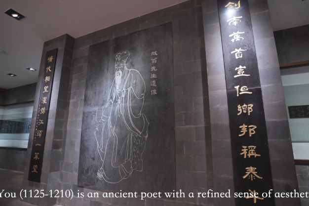 Lu You: Chinese noble poet with refined aesthetics