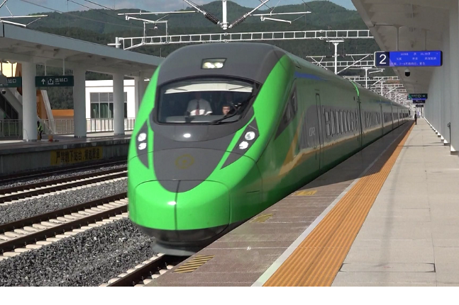 East China's Shandong launches China-Laos int'l freight train service