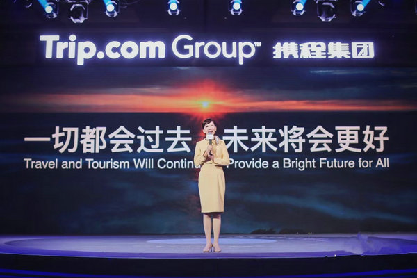 Online travel agency shows confidence in tourism market