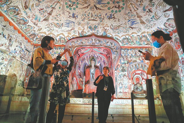 Exhibition features Palace Museum, Dunhuang