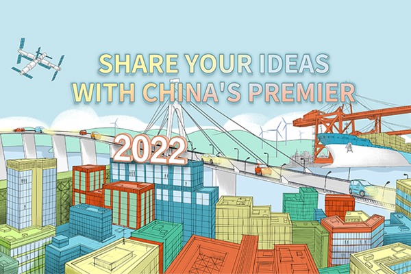 Share your ideas with China's premier